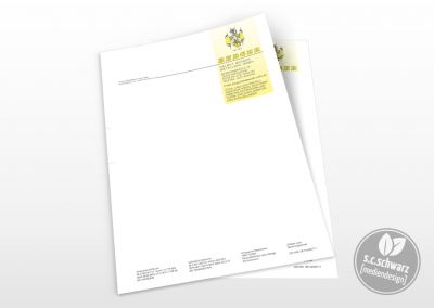 Helmut Berger Metallbau GmbH | Briefbogen mit Folgeseite